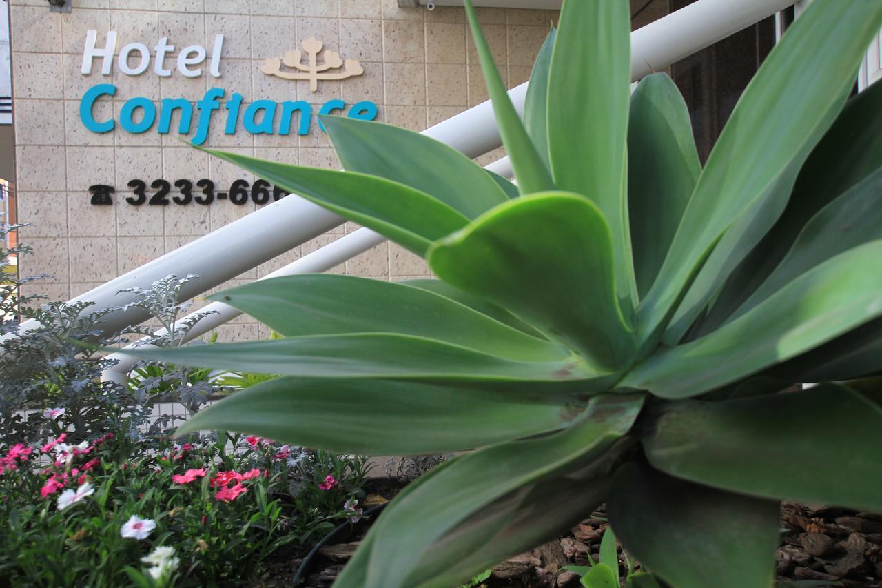 Hotel Confiance Soho Batel Curitiba Dış mekan fotoğraf